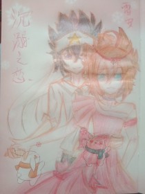 天美麻花果冻制片厂